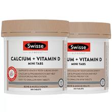 Swisse 斯维诗 迷你钙柠檬酸钙孕妇中老年补钙维生素D 300粒*2