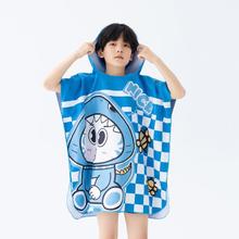 Kappa 卡帕 儿童浴袍
