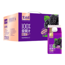 宝桑园 100%桑葚汁468ml*12盒*2件+赠200ml*12盒