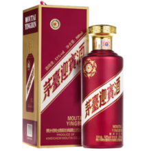 MOUTAI 茅台 迎宾酒 酱香型白酒送礼酒水 53度 500mL 2瓶 （带礼袋）
