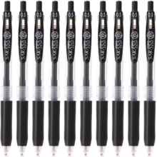 ZEBRA 斑马牌 JJ15 按动中性笔 黑色 0.5mm 10支装*7件