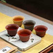 百年利永 宜兴紫砂杯纯全手工原矿无忧无虑杯套组功夫茶具主人杯泡茶
