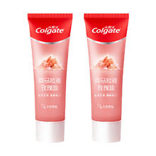 Colgate 高露洁 美白牙膏火山泥香氛玫瑰盐功效口腔清新口气固齿成人家庭装 玫瑰盐115g*2支 套盒拆卖