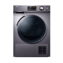 海尔（Haier）烘干机家用 10KG