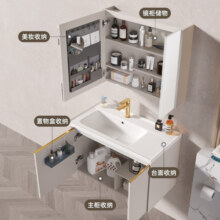 帝王洁具浴室柜 陶瓷一体盆多功能卫生间实木洗脸盆柜组合洗漱台【悦清】 宝石灰半开放普通镜柜 80cm