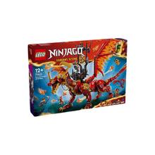 LEGO 乐高 幻影忍者 71822 威猛源龙