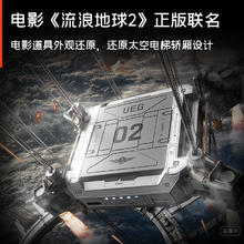 SMARTDEVIL 闪魔 E05 无线蓝牙耳机