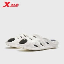 特步（XTEP）风火拖鞋运动拖鞋