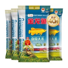 聚划算百亿补贴：盘锦金龙鱼盘锦大米东北大米40斤