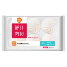 巴比 鲜汁肉包 300g*2包 共12只 早餐包子馒头 生鲜面点 速食方便菜