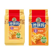 徐福记 沙琪玛 松软鸡蛋味470g*2袋