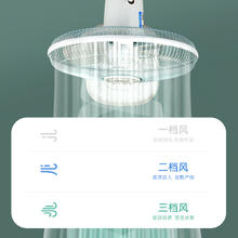 骆驼风扇电风扇家用台扇轻音宿舍大风量省电节能摇头强力电扇电器