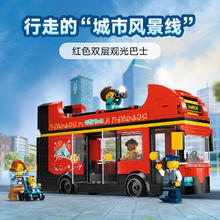 88VIP会员：LEGO 乐高 红色双层观光巴士60407儿童拼插积木益智玩具7岁+