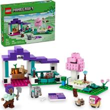 LEGO 乐高 我的世界系列 21253 动物庇护所