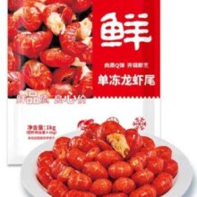 PLus会员，京东百亿补贴，鲜京采 无冰小龙虾尾（一级） 净虾重1000g 大号 原味 京东自有品牌