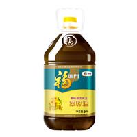 福临门 非转基因纯正菜籽油5升