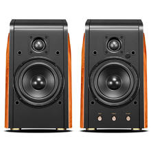 HiVi 惠威 M200MKIII+ 2.0声道 桌面 蓝牙音箱 原木色