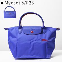 88VIP会员：LONGCHAMP 珑骧 Le Pliage Club S 托特包
