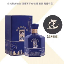 沱牌酒 浓香型白酒 52度 端午节礼盒商务送礼婚宴喜酒 52度 500mL 1瓶 致敬伟大时代