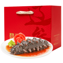 辽参 大连海参2000g固形物80%以上20-32只 海参礼盒 生鲜 非即食