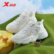 PLUS会员:特步（XTEP）萌宠系列可爱魔术贴运动鞋