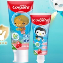 限地区、PLUS会员：Colgate 高露洁 海底小纵队系列儿童牙膏 香香草莓味 70g/支*6件