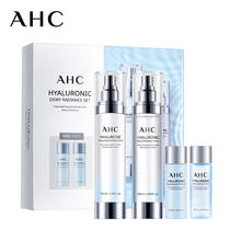 AHC 爱和纯 小神仙水水乳套装（水100ml+乳100ml 赠 水乳各50ml*3）