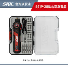 SKIL 世纪 5619 迷你电动螺丝