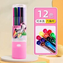 九代 可水洗六角杆水彩笔桶装 12支