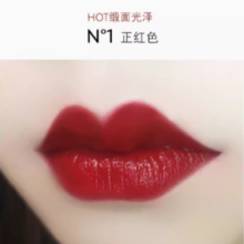 88VIP！YVES SAINT LAURENT 圣罗兰 口红1.3g