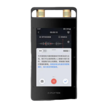 科大讯飞科大讯飞AI智能录音笔SR502 32G星火版专业录音降噪 实时在线翻译离线转写视频转写OCR识别 SR502 星空灰【星火大模型】