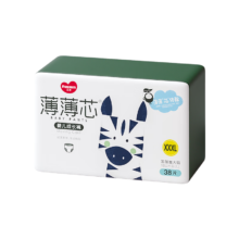 概率券、需首购、plus会员：五羊（FIVERAMS）拉拉裤 薄薄芯成长裤XXXL38片(18kg以上)