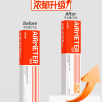 AIRMETER 空刻 意大利面 4盒-番茄意面