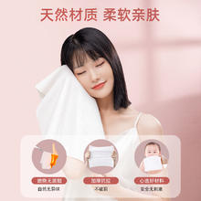oeiez 欧亿姿 压缩毛巾一次性洗脸巾加厚加大浴巾擦脸巾旅行出差酒店洁面巾20粒