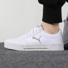 限尺码：PUMA 彪马 Carina 女款刺绣帆布板鞋 37399712