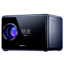 希影H9Max 二代4K 家用投影仪 超高清家用卧室投影机 智能家用影院 3000ANSI流明 自动校正2024旗舰64G