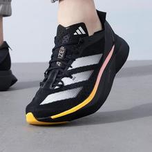 adidas 阿迪达斯 ADIZERO ADIOS PRO 3 M户外运动鞋耐磨跑步鞋舒适男鞋女鞋