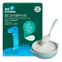 英氏（Engnice）婴幼儿米粉米糊高铁 6个月宝宝强化铁米粉营养辅食 1阶维C加铁米粉 135g
