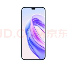 京东百亿补贴、plus会员:荣耀X50i+ 一亿像素超清记录 零风险调光OLED护眼屏 20GB(12+8)等效运存 12GB+256GB 云水蓝 5G