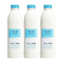再降价、88VIP：简爱 原味酸奶家庭装 1.08kg*3瓶（赠 益生菌酸奶110g*4）