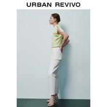 URBAN REVIVO UR2024夏季新款女装时尚简约通勤百搭直筒休闲长裤UWG840205