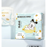 BoBDoG 巴布豆 嘎嘎裤 拉拉裤 L24片