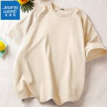 JEANSWEST 真维斯 男士纯棉纯色圆领短袖T恤 *3件