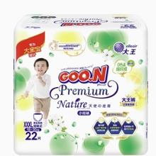 88VIP会员：GOO.N 大王 天使自然之恩 拉拉裤 XXXL22片