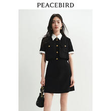 PEACEBIRD 太平鸟 假两件小香风连衣裙2024夏新款撞色高级感西装裙时尚短裙女 黑色 S