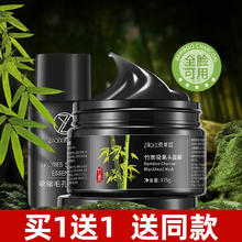 ZLAIX 资莱皙 去黑头收缩毛孔套装吸黑头清洁鼻贴撕拉式面膜改善粉刺痘痘男女 去黑头面膜+收缩毛孔精华液