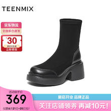 TEENMIX 天美意 靴子女商场同款粗跟时装靴复古女靴CPB60DZ3 黑色 40