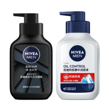 妮维雅（NIVEA）男士护肤品洗面奶 洁面套装150g*2