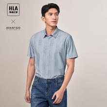 HLA 海澜之家 短袖衬衫男夏季24轻商务经典系列条纹休闲衬衣男