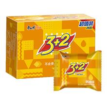 88VIP会员：康师傅 3+2 苏打夹心饼干 奶油味26包